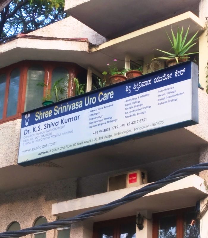 Urology-Hospital-in-Bangalore